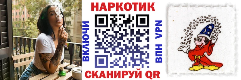 Купить наркотик аптеки Добрянка Марихуана  ОМГ ОМГ зеркало  ГАШ  Кокаин  СК 