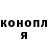 Кетамин VHQ THE ATIKIN