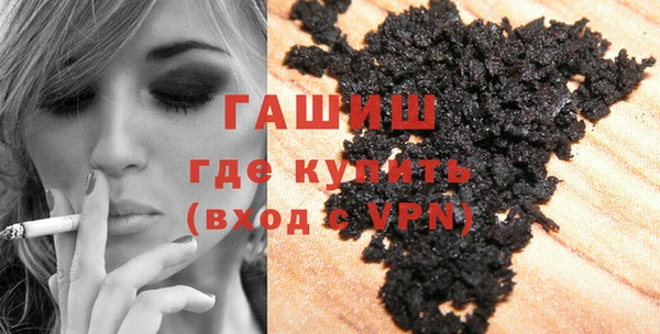 прущие крисы Алексеевка