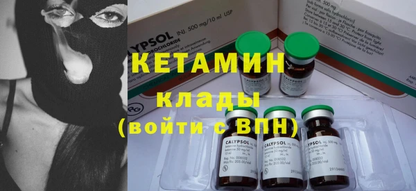 прущие крисы Алексеевка
