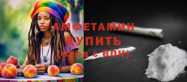 jwh Алзамай
