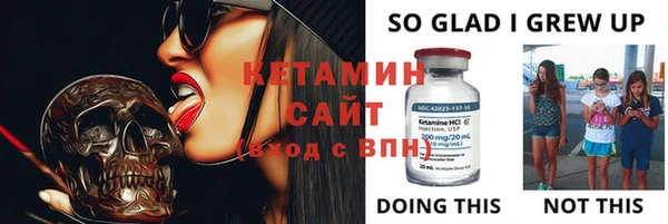 прущие крисы Алексеевка