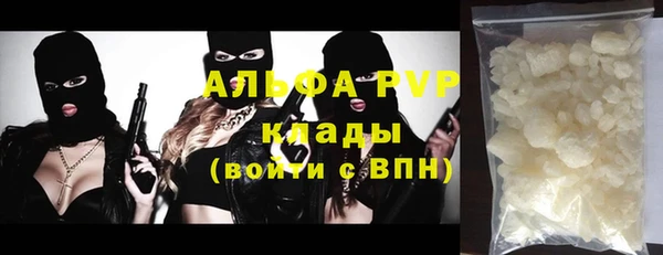 jwh Алзамай