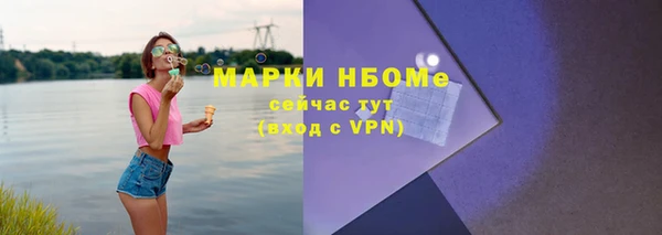 jwh Алзамай