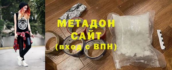 jwh Алзамай