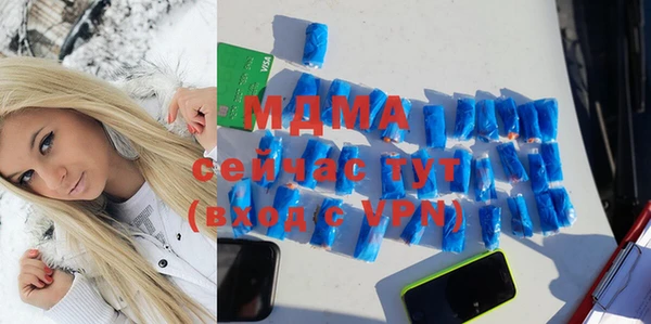 прущие крисы Алексеевка