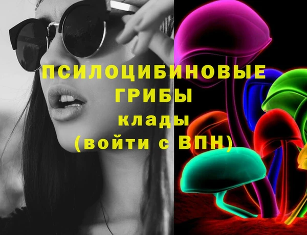 jwh Алзамай