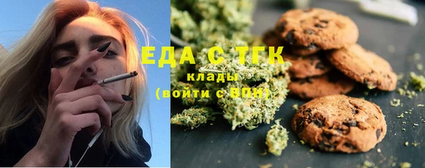 jwh Алзамай