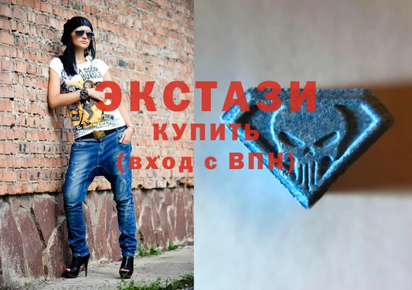 прущие крисы Алексеевка