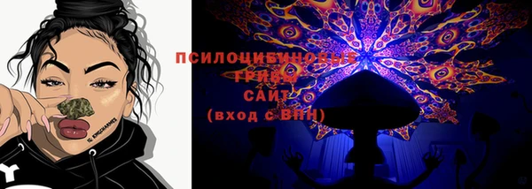 кокс Абинск