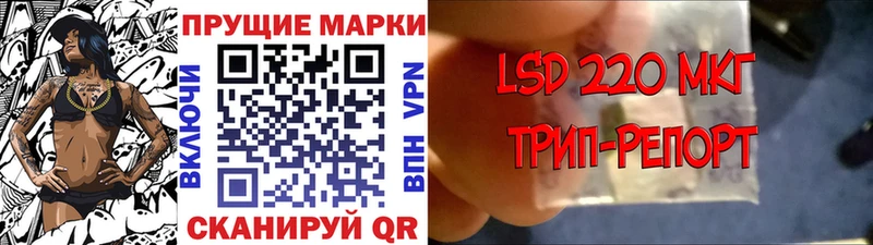 Марки N-bome 1500мкг  Добрянка 