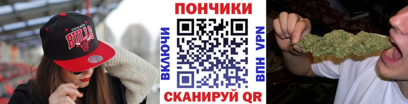 Каннабис тримм  Добрянка 